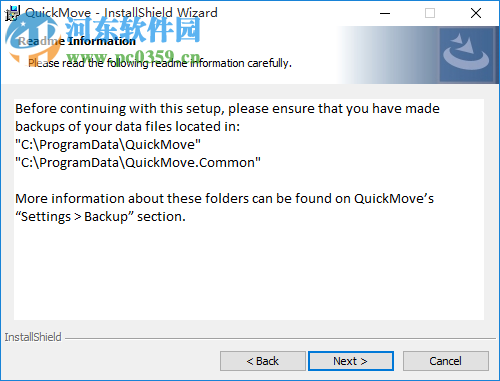 QuickMove(文件自動(dòng)分類(lèi)整理工具) 3.3 官方版