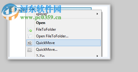 QuickMove(文件自動(dòng)分類(lèi)整理工具) 3.3 官方版