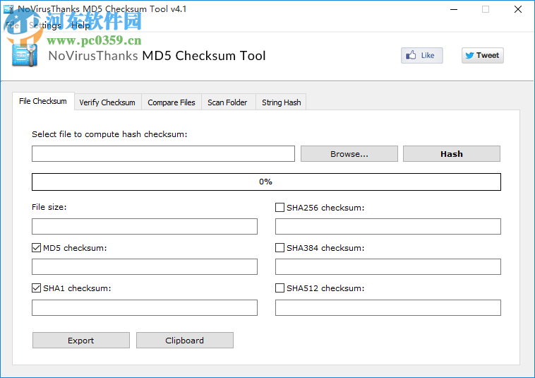 NoVirusThanks MD5 Checksum Tool(MD5文件校驗工具) 4.3.0 綠色中文版