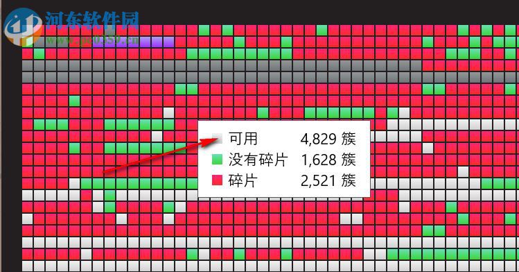 Auslogics Disk Defrag Touch(磁盤整理工具) 1.3.0 中文版