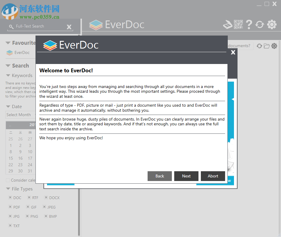 Abelssoft EverDoc(文檔管理軟件) 2019.3.59 官方版