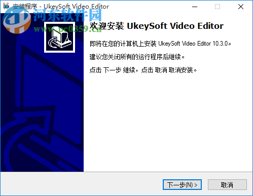 Ukeysoft Video Editor(視頻編輯工具) 10.3.0 免費(fèi)版