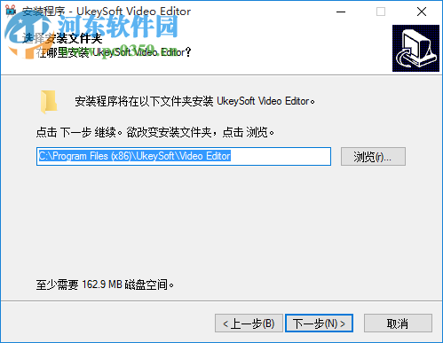 Ukeysoft Video Editor(視頻編輯工具) 10.3.0 免費(fèi)版