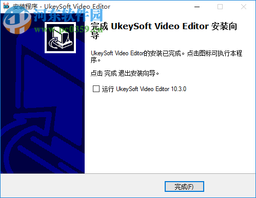 Ukeysoft Video Editor(視頻編輯工具) 10.3.0 免費(fèi)版