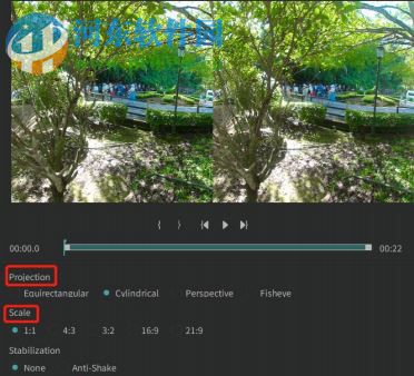 QooCam Studio(3D全景VR處理軟件) 1.2.1.10 官方版