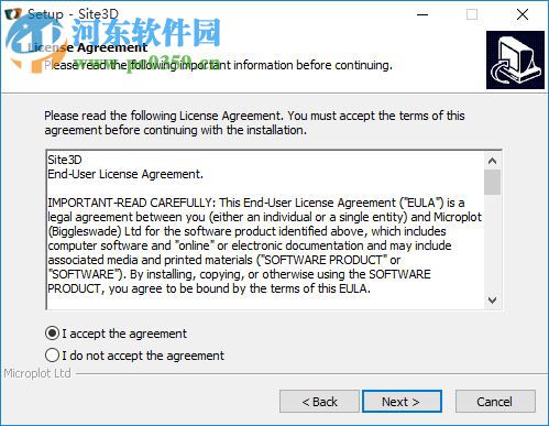 Site3D(3D工程設(shè)計軟件) 2.603 免費版