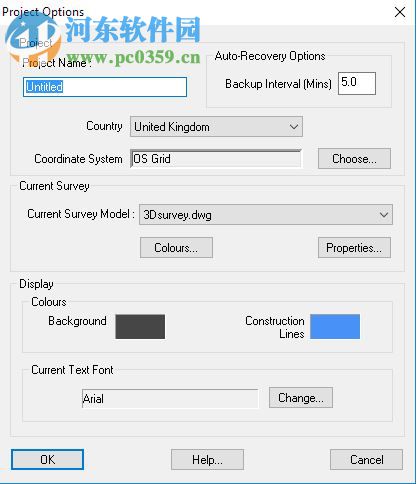 Site3D(3D工程設(shè)計軟件) 2.603 免費版