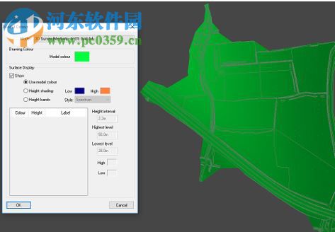 Site3D(3D工程設(shè)計軟件) 2.603 免費版