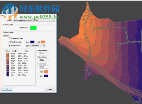 Site3D(3D工程設(shè)計軟件) 2.603 免費版