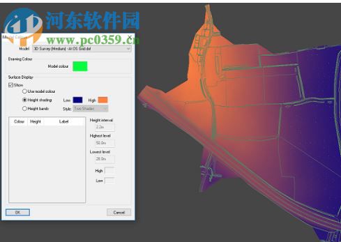 Site3D(3D工程設(shè)計軟件) 2.603 免費版