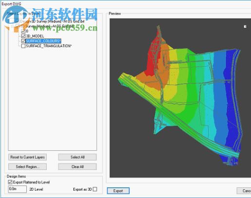 Site3D(3D工程設(shè)計軟件) 2.603 免費版