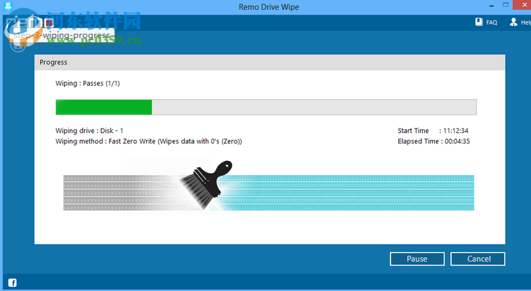 Remo Drive Wipe(磁盤數(shù)據(jù)擦除工具) 2.0.0.26 官方版