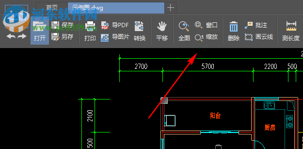 快速CAD 2019R1 1.2.0.1 官方版