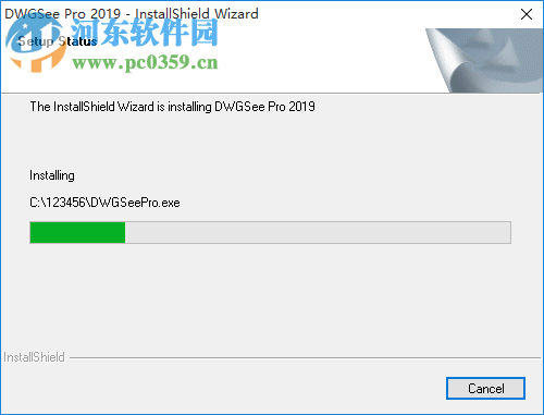 AutoDWG DWGSee Pro 2019 4.78 破解版