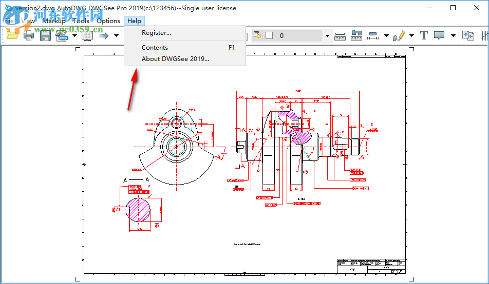 AutoDWG DWGSee Pro 2019 4.78 破解版