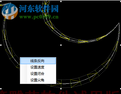 玻璃刻花軟件下載 1.3.1 免費(fèi)版