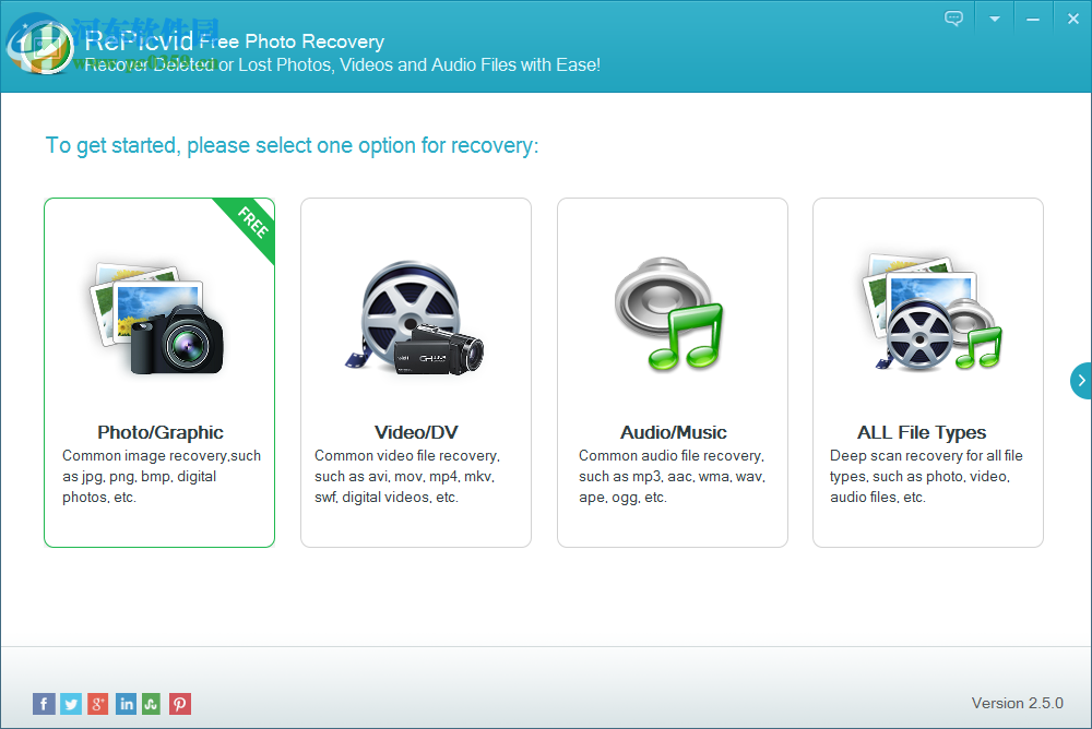RePicvid Photo Recovery(<a href=http://m.stslhw.cn/zt/zphf/ target=_blank class=infotextkey>照片恢復(fù)</a>軟件) 2.5 免費(fèi)版