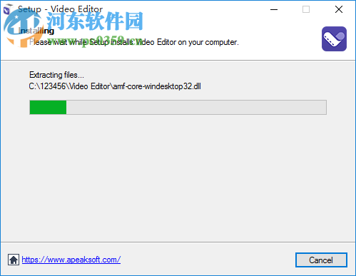 Apeaksoft Studio Video Editor(視頻編輯軟件)