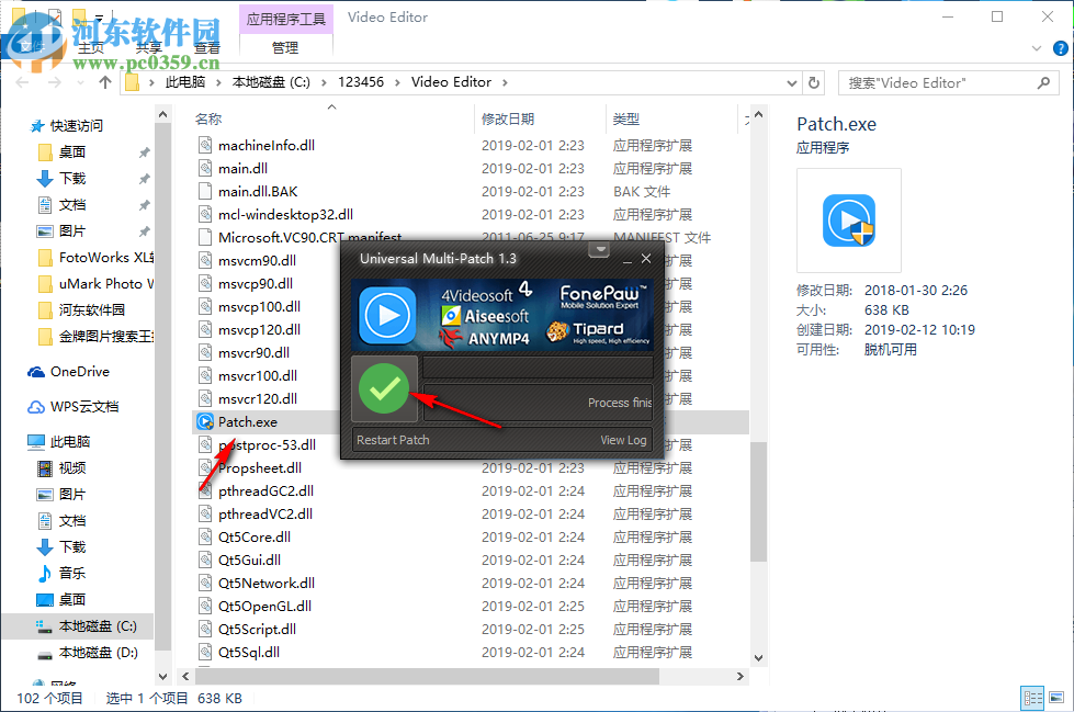 Apeaksoft Studio Video Editor(視頻編輯軟件)