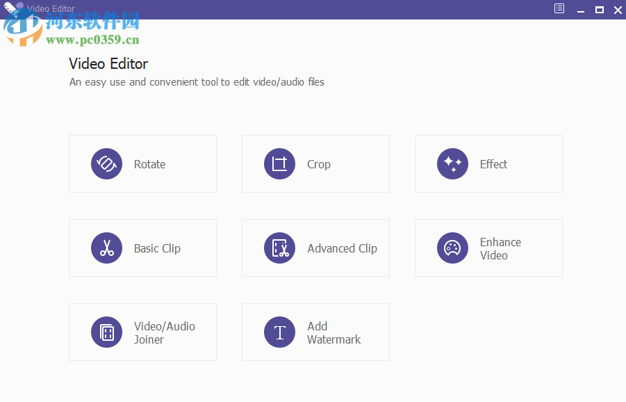 Apeaksoft Studio Video Editor(視頻編輯軟件)