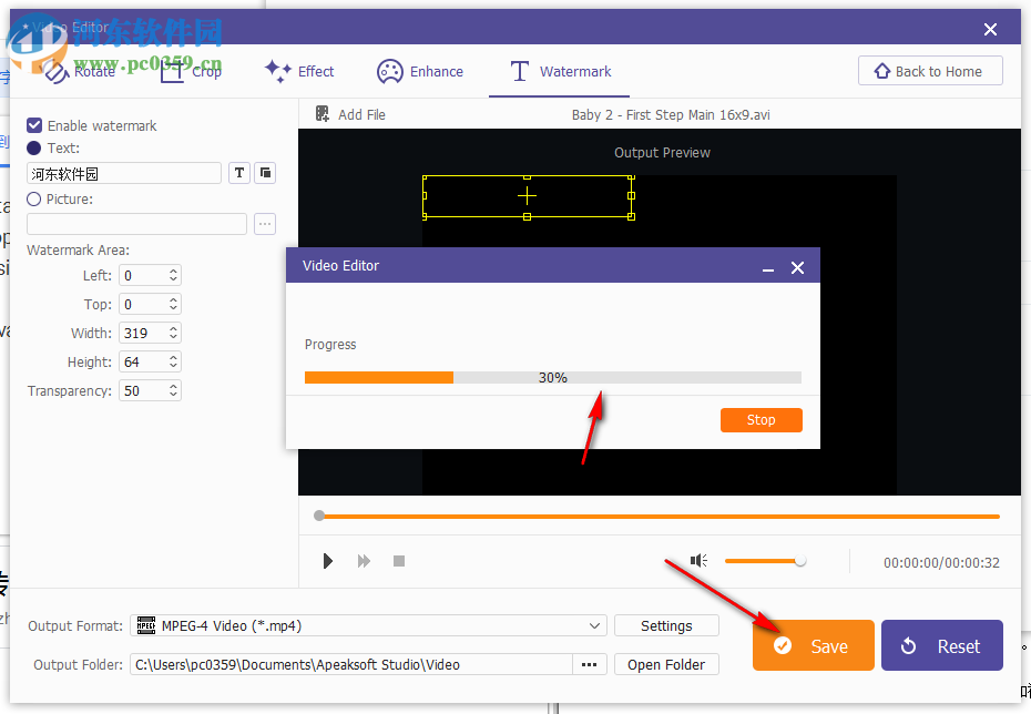 Apeaksoft Studio Video Editor(視頻編輯軟件)