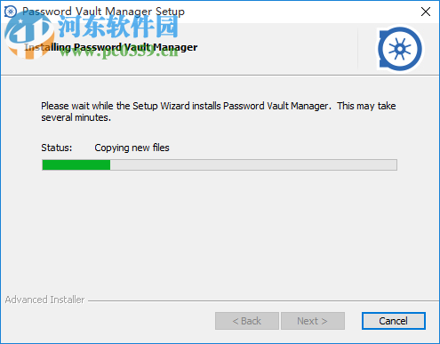 Devolutions Password Vault Manager(密碼管理器) 9.5.2.0 中文免費版