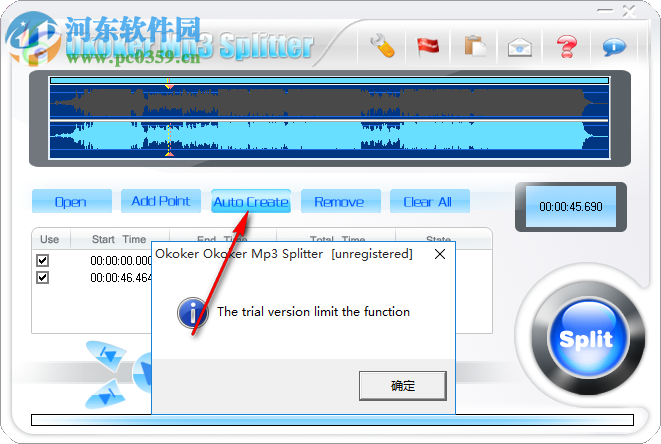 Okoker Mp3 Splitter(mp3切割器) 5.0.0 官方版