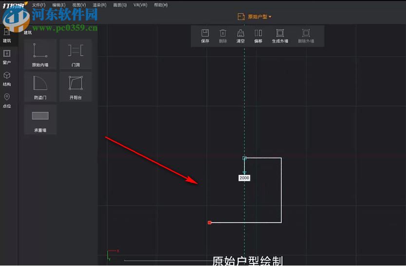 打扮家bim