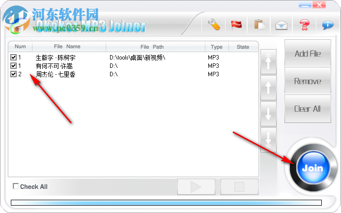 Okoker MP3 Joiner(mp3合并軟件) 5.5.1 官方版