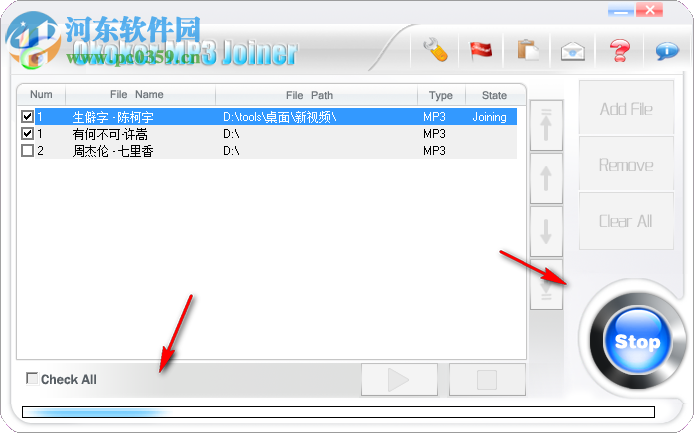 Okoker MP3 Joiner(mp3合并軟件) 5.5.1 官方版