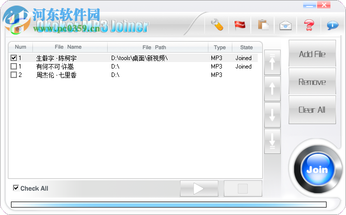 Okoker MP3 Joiner(mp3合并軟件) 5.5.1 官方版