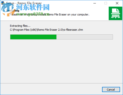 Remo File Eraser(永久刪除數(shù)據(jù)軟件) 2.0 免費(fèi)版