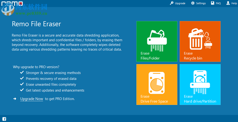 Remo File Eraser(永久刪除數(shù)據(jù)軟件) 2.0 免費(fèi)版