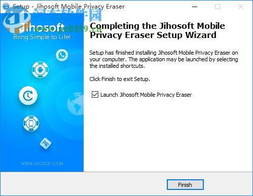 Jihosoft Mobile Privacy Eraser(手機隱私保護軟件) 1.0.6.0 官方版