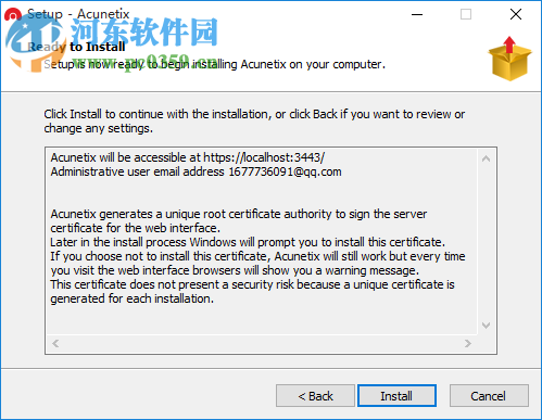 Acunetix Web Vulnerability Scanner 12.0 破解版