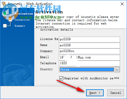 Acunetix Web Vulnerability Scanner 12.0 破解版