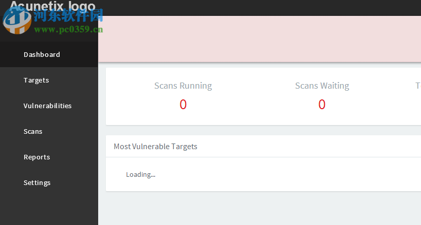 Acunetix Web Vulnerability Scanner 12.0 破解版