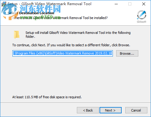 Video Watermark Removal Tool(視頻水印去除工具) 2019.02.18 破解版