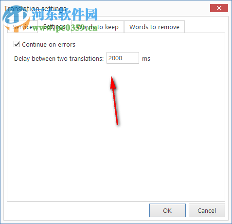 Zeta Resource Editor(資源編輯器) 2.3.0.23 官方版