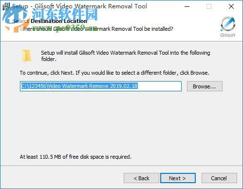 Gilisoft Video Watermark Removal Tool(視頻水印刪除工具)