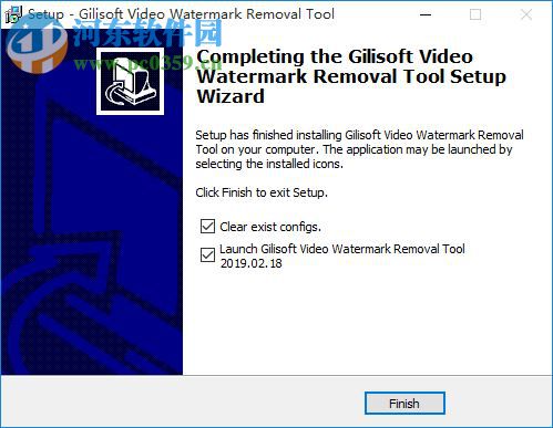 Gilisoft Video Watermark Removal Tool(視頻水印刪除工具)