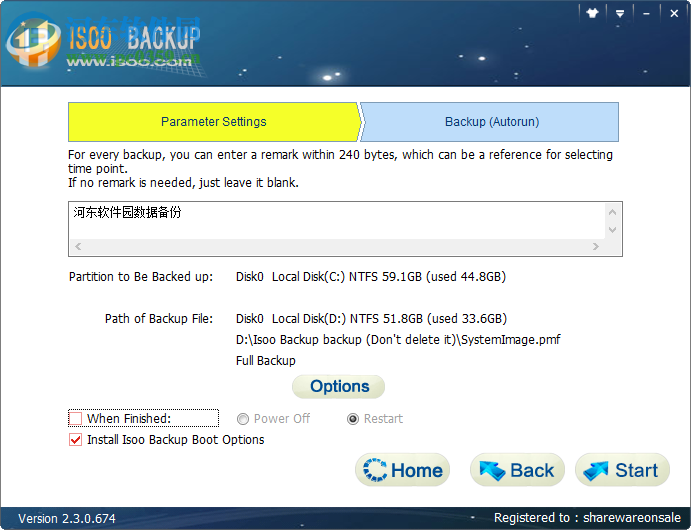 Isoo Backup(<a href=http://m.stslhw.cn/zt/systembackup/ target=_blank class=infotextkey>系統(tǒng)備份</a>還原軟件)