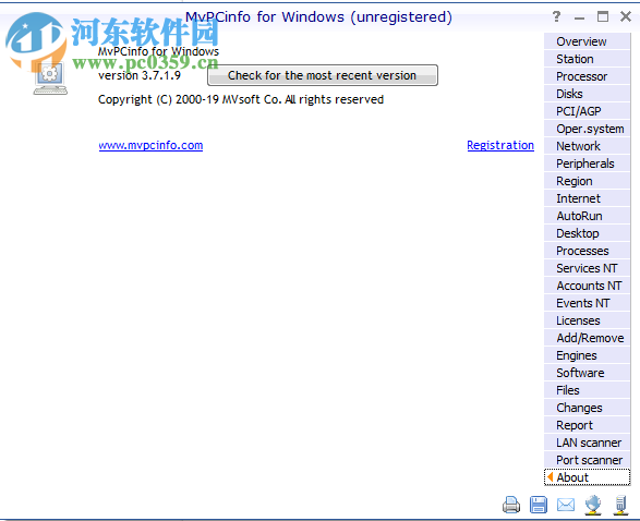 MVsoft MvPCinfo(系統(tǒng)硬件信息檢測(cè)工具)