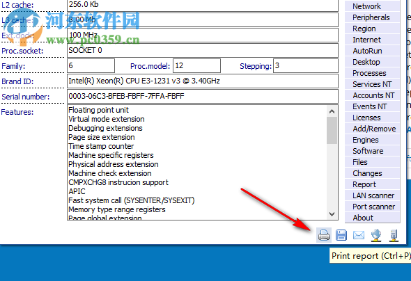 MVsoft MvPCinfo(系統(tǒng)硬件信息檢測(cè)工具)