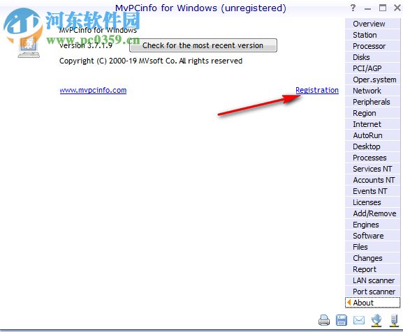 MVsoft MvPCinfo(系統(tǒng)硬件信息檢測(cè)工具)