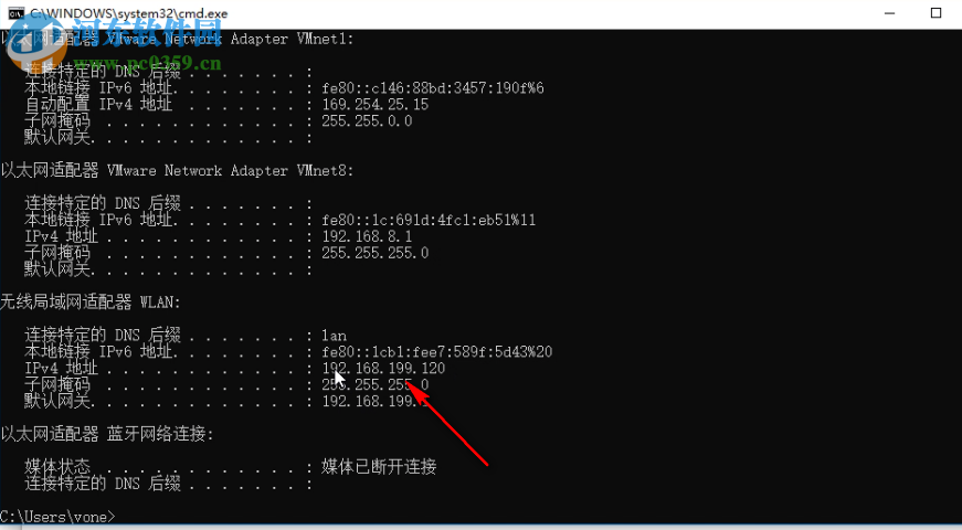 V免簽(微信免簽約收款回調(diào)系統(tǒng)) 1.3 官方版