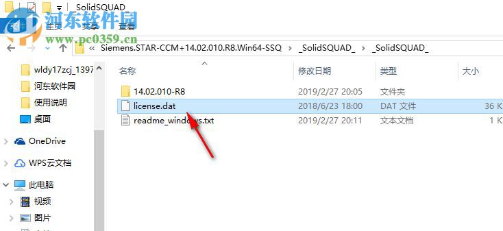 Siemens Star CCM+ 2019.1 14.02.010-R8 附安裝教程