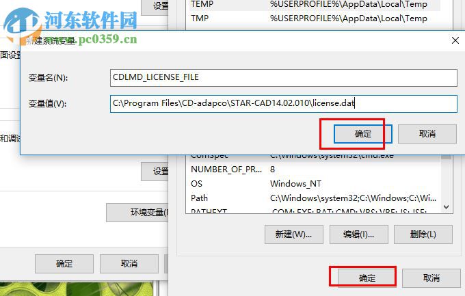 Siemens Star CCM+ 2019.1 14.02.010-R8 附安裝教程