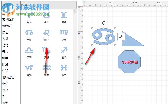 螞蟻畫圖