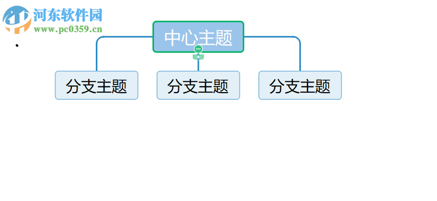 鴻合π交互教學(xué)軟件 8.3 官方版